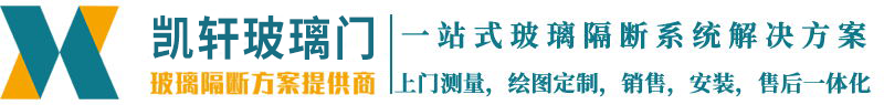 山東燊赫通風(fēng)設(shè)備