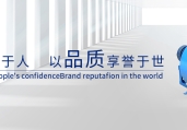 濟(jì)南通風(fēng)管道：建筑外窗自然通風(fēng)、自然排煙面積相關(guān)的規(guī)范要求